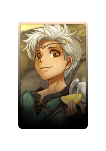 Boey skin