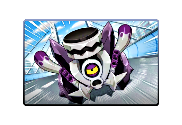 Revavroom poster skin #3