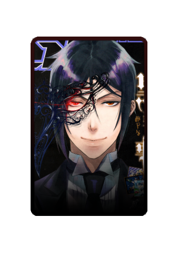 Sebastian Michaelis skin #3