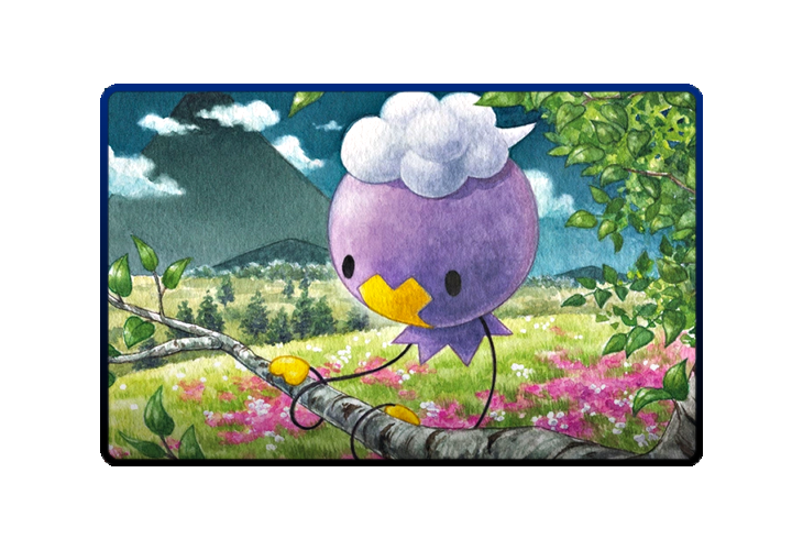 Drifloon poster skin #2