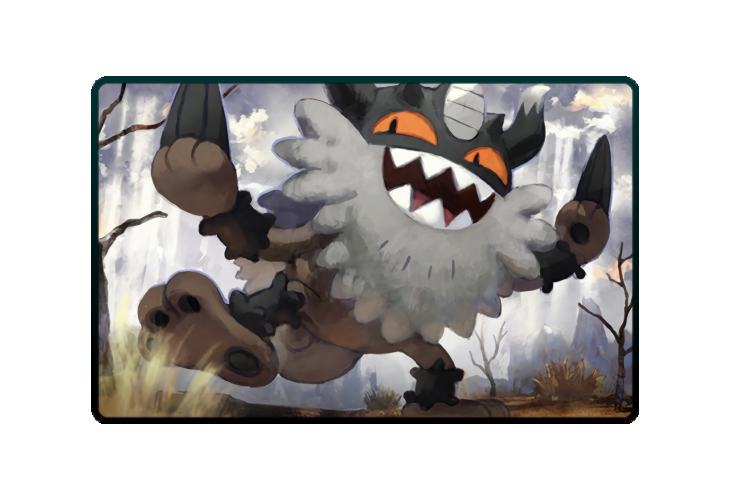 Perrserker poster skin #2