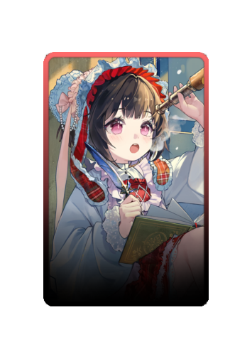M99 skin