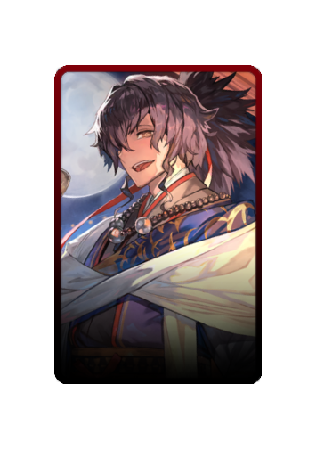 Okada Izou skin #4