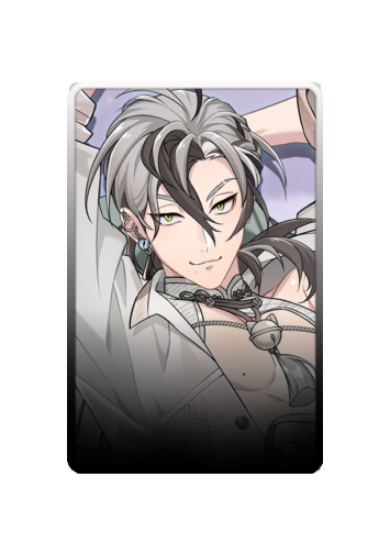 Rei skin #3