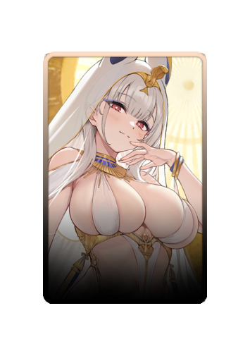 Scylla skin #3