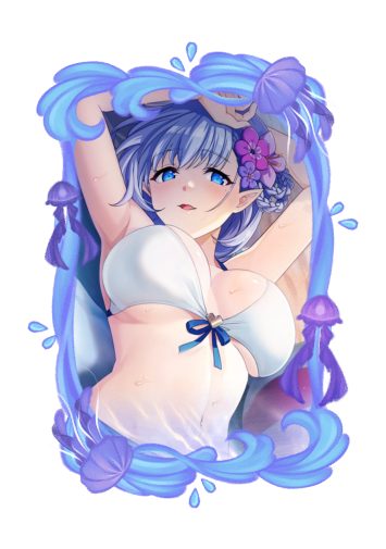 Beta Summer 2026 skin