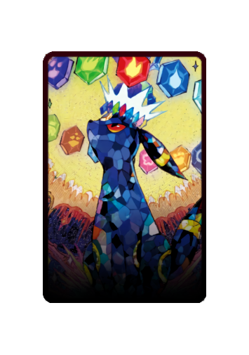 Umbreon skin #6
