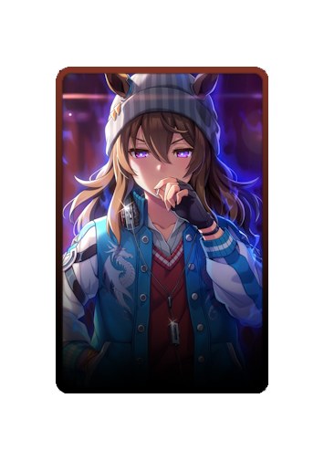 Nakayama Festa skin