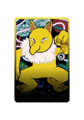 Hypno skin #2