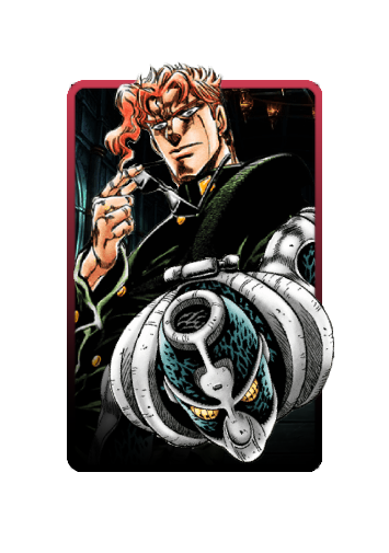 Kakyouin Noriaki 3D skin