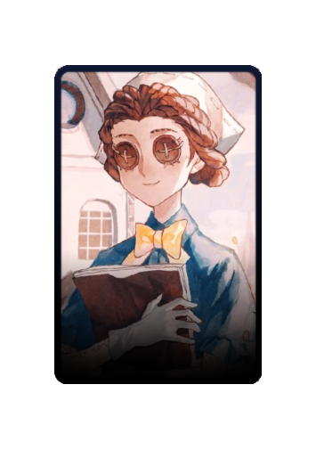 Emily Dyer skin