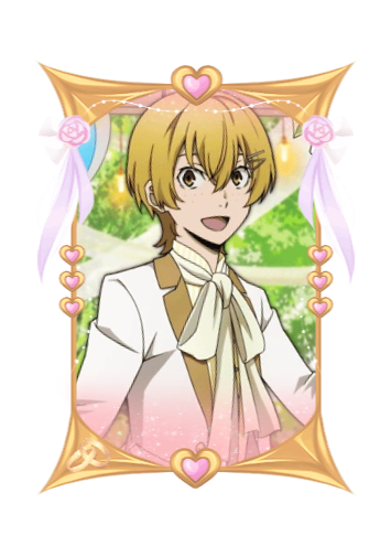 Kenji Miyazawa Wedding 2026 skin