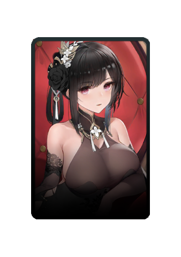 Chen Hai skin #4