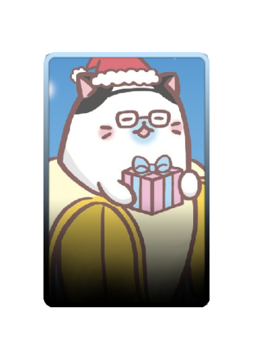 Daddy Bananya Christmas 2025 skin