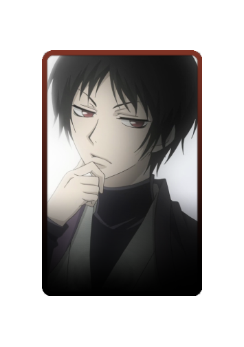 Akuraou skin