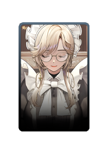 Ade skin