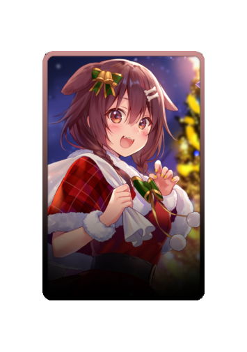 Inugami Korone Christmas 2025 skin