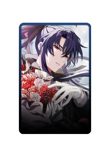 Oz skin