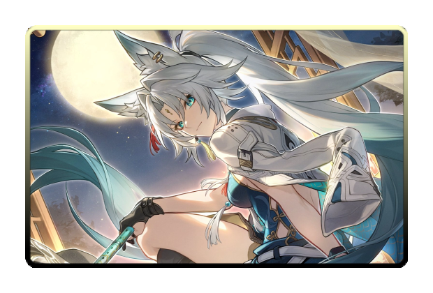 Feixiao poster skin