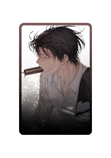 Han Maru skin #7