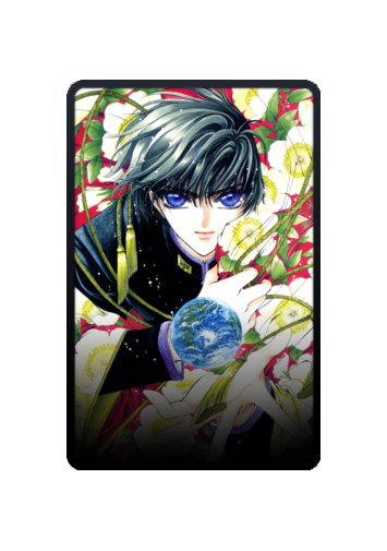 Kamui Shiro skin #5