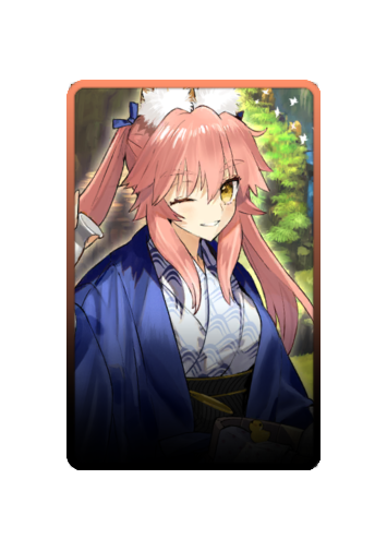 Tamamo-no-Mae Festival 2025 skin