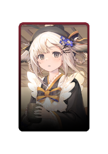 Kazagumo skin